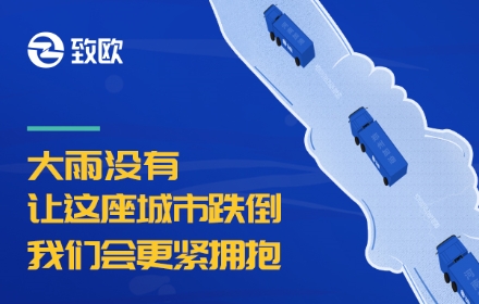 �й���������