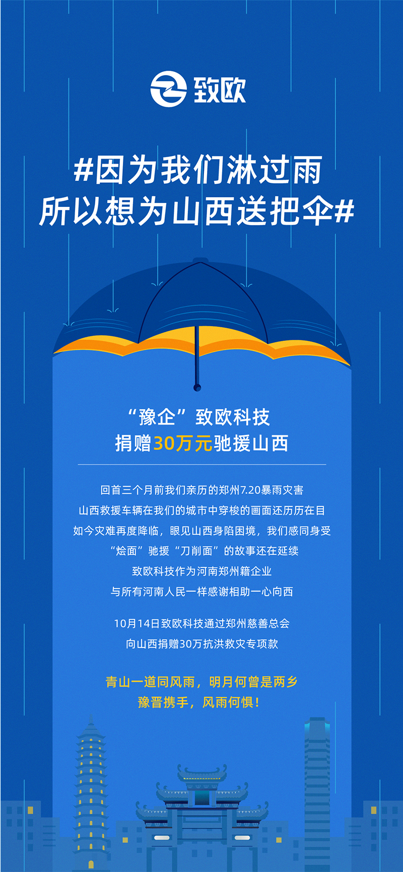 �й���������