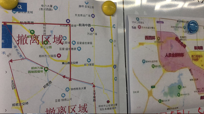 Öйú×ðÁú¼¯ÍÅ