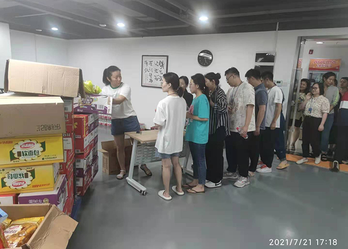 Öйú×ðÁú¼¯ÍÅ