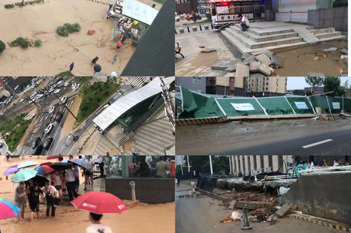 Öйú×ðÁú¼¯ÍÅ