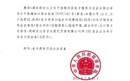 �й���������