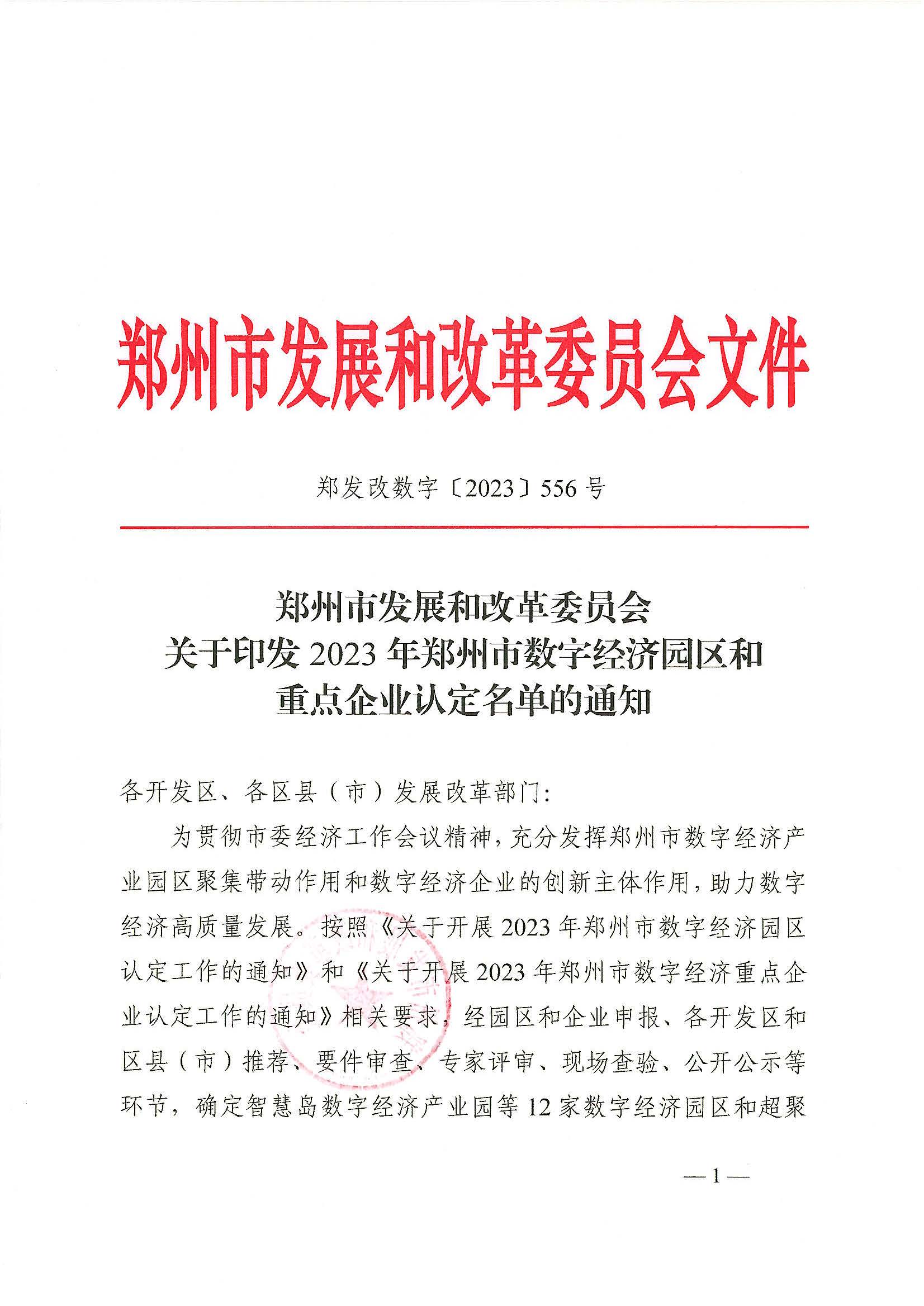 �й���������