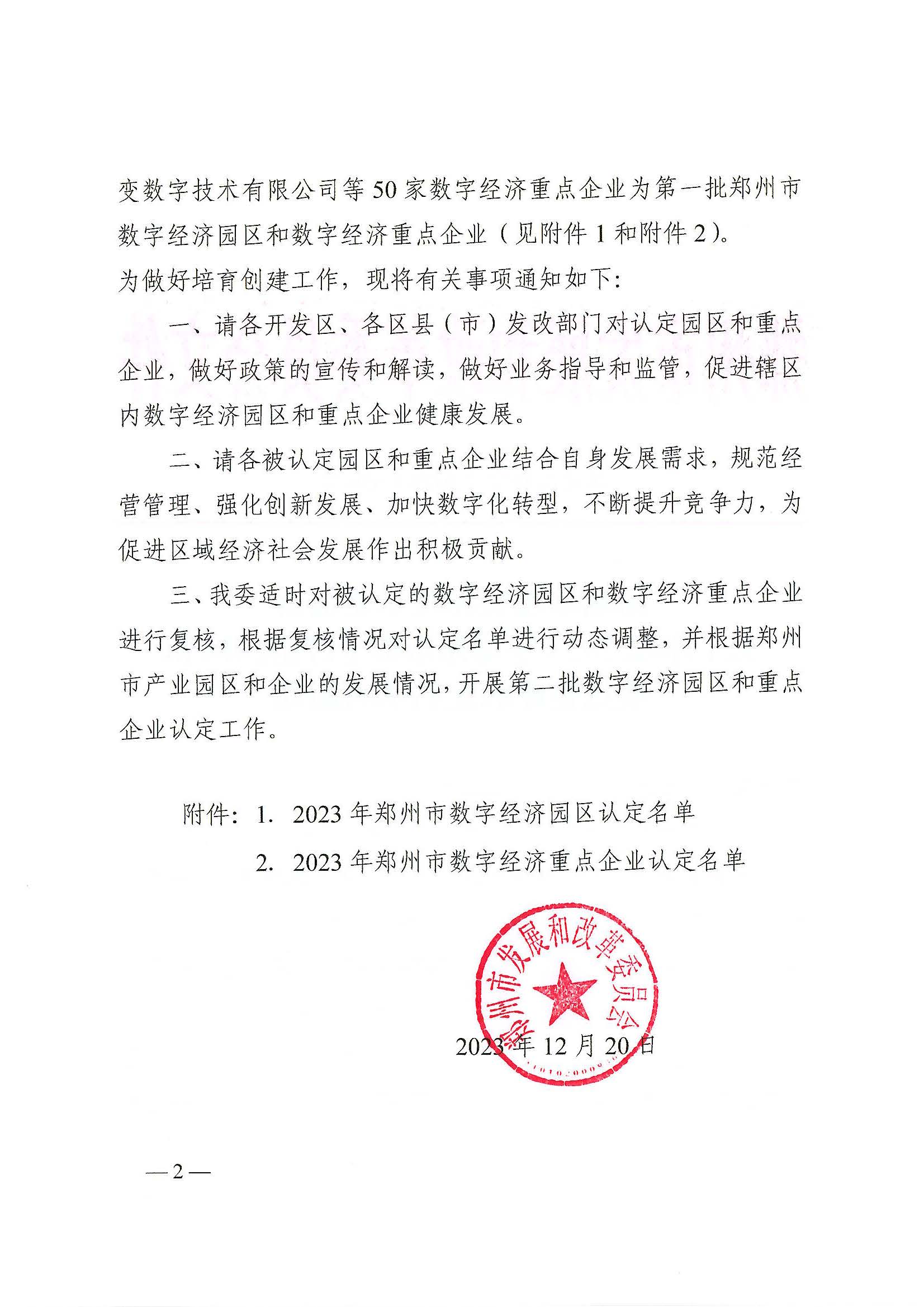 �й���������