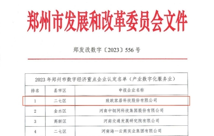 �й���������