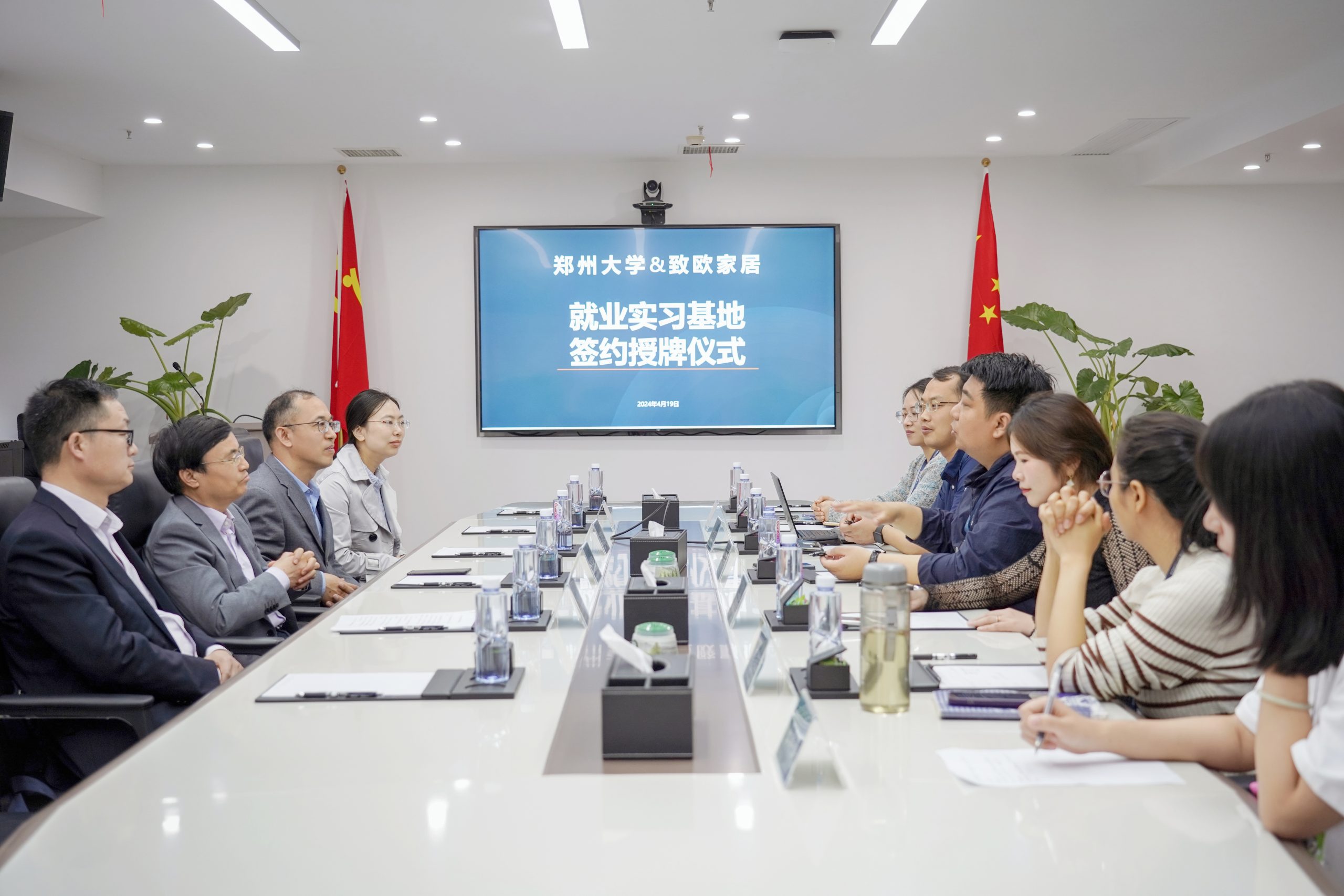 �й���������