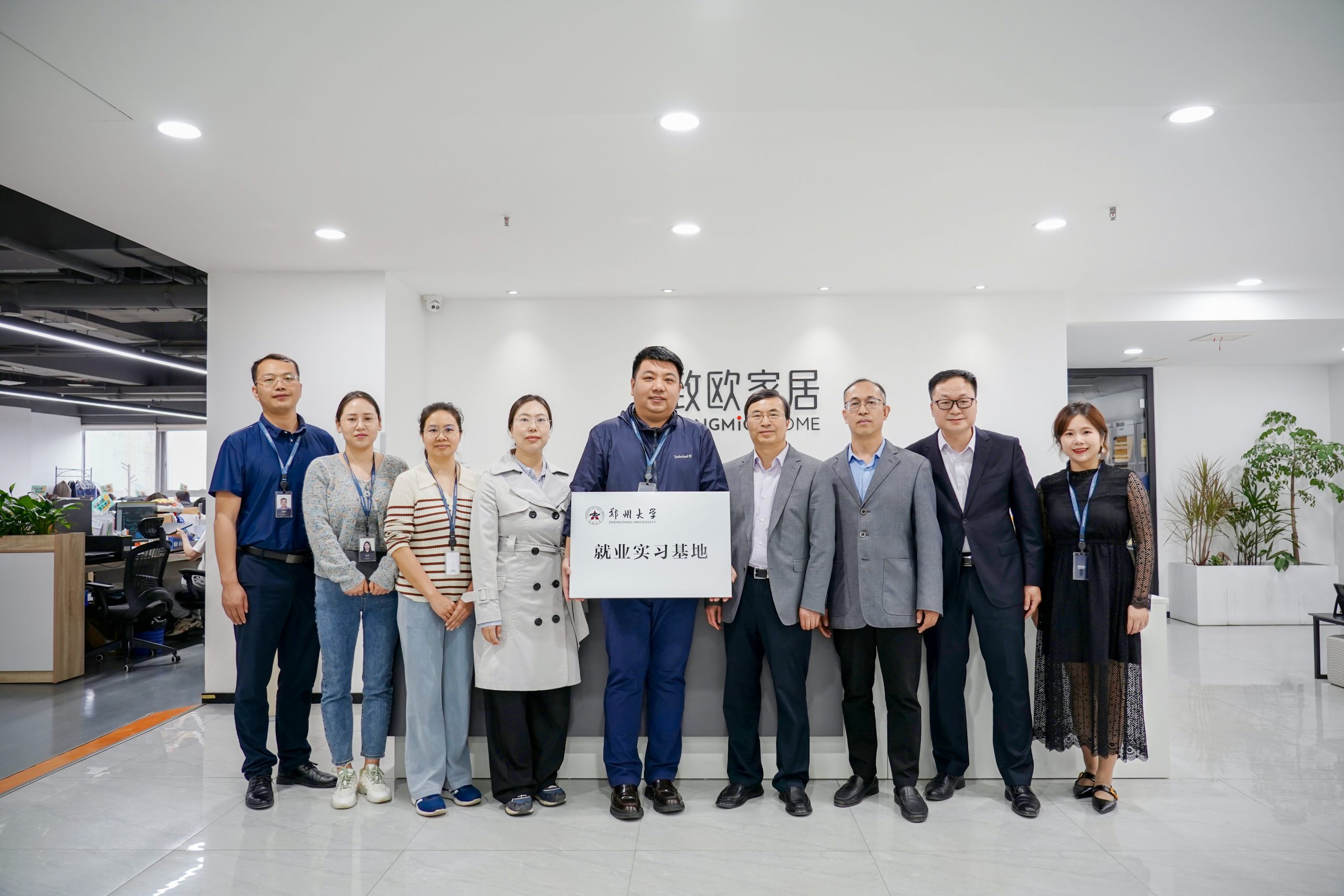 �й���������