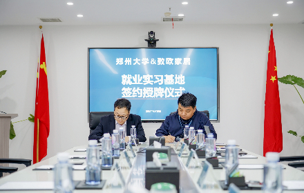 �й���������