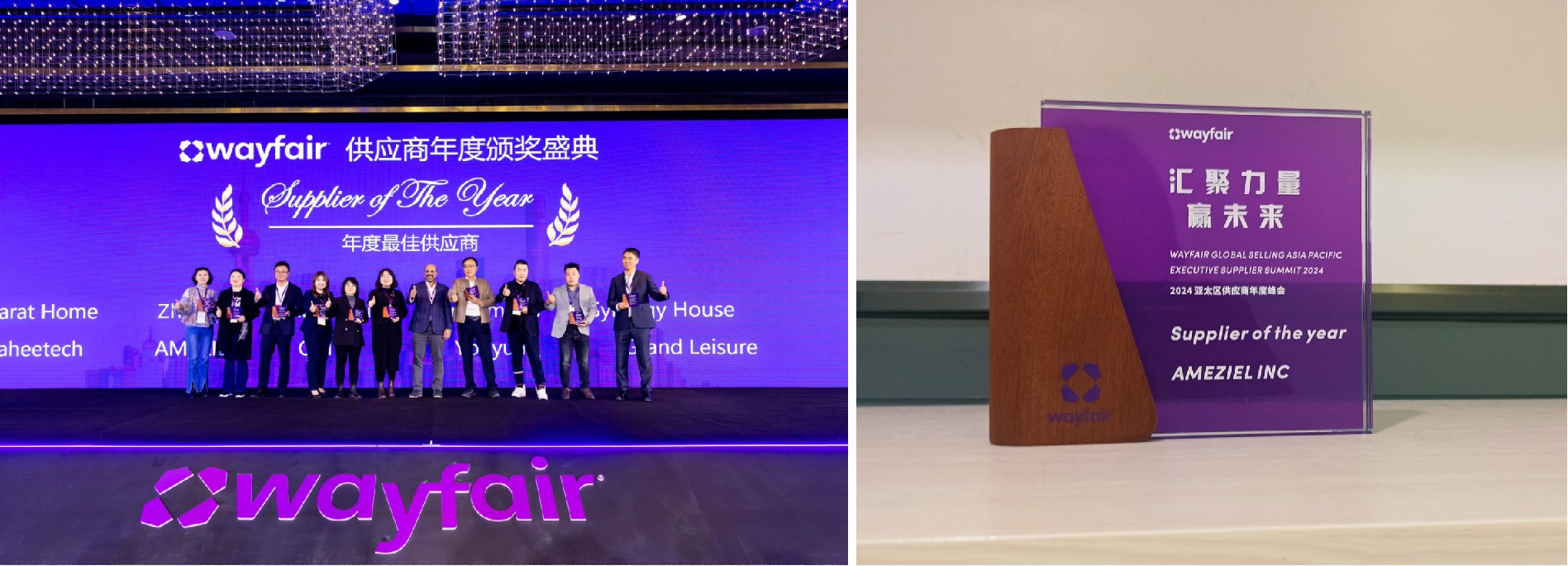 �й���������