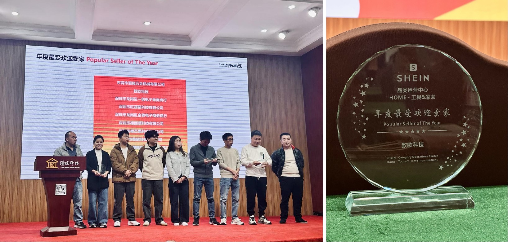 �й���������